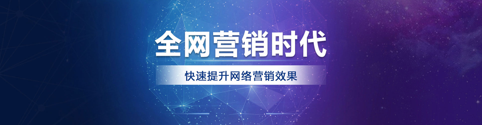 徐州百度信息流