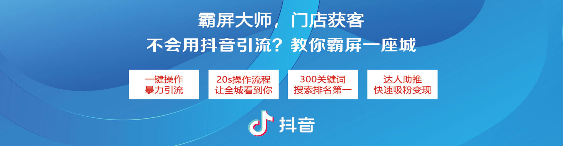 徐州竞价端口开户