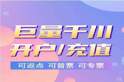 案例探讨：SEM关键词优化策略应用